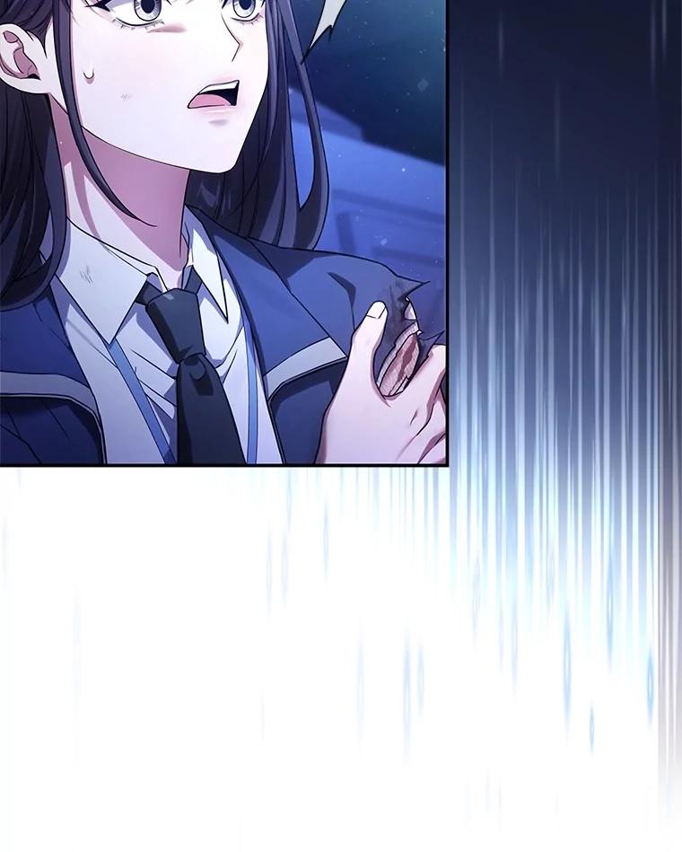 《S级猎人的离职记录》2.生死绝境 第31页