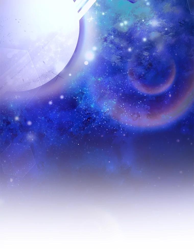 《S级猎人的离职记录》3.因祸得福 第71页