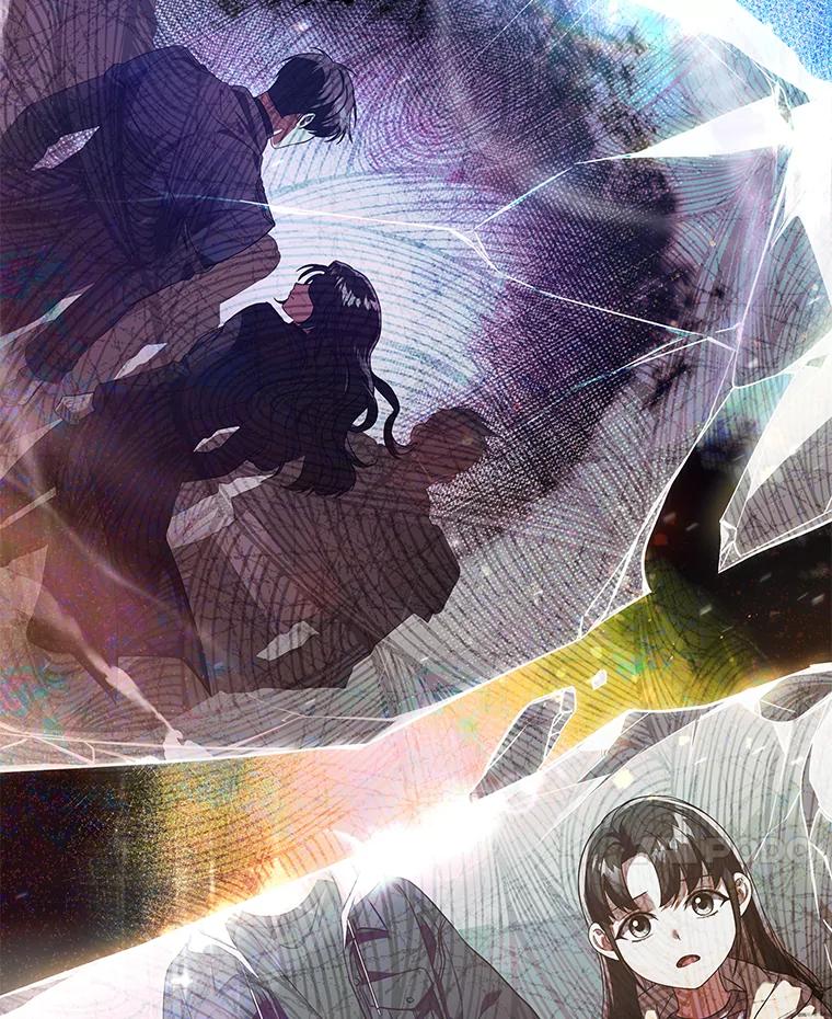 《S级猎人的离职记录》3.因祸得福 第126页
