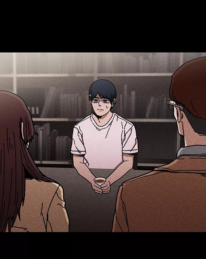 《捕食动物》第44话 第65页