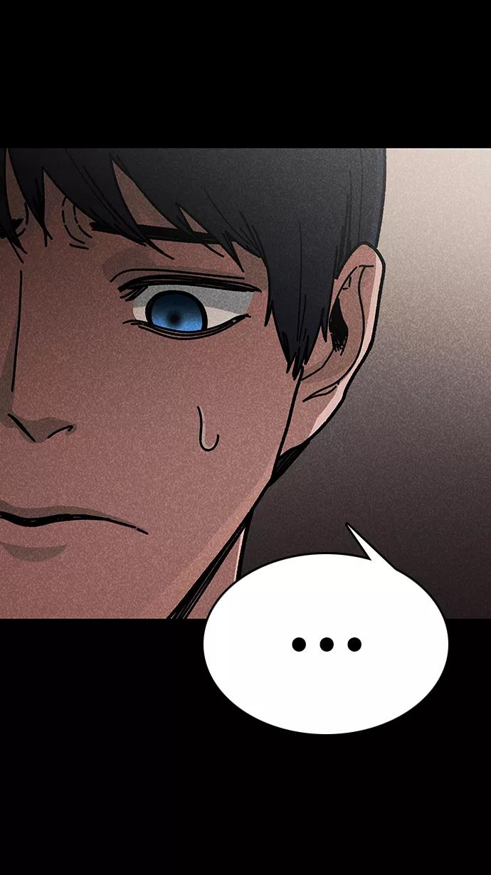 《捕食动物》第44话 第69页