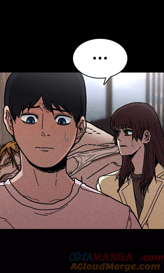 《捕食动物》第44话 第52页