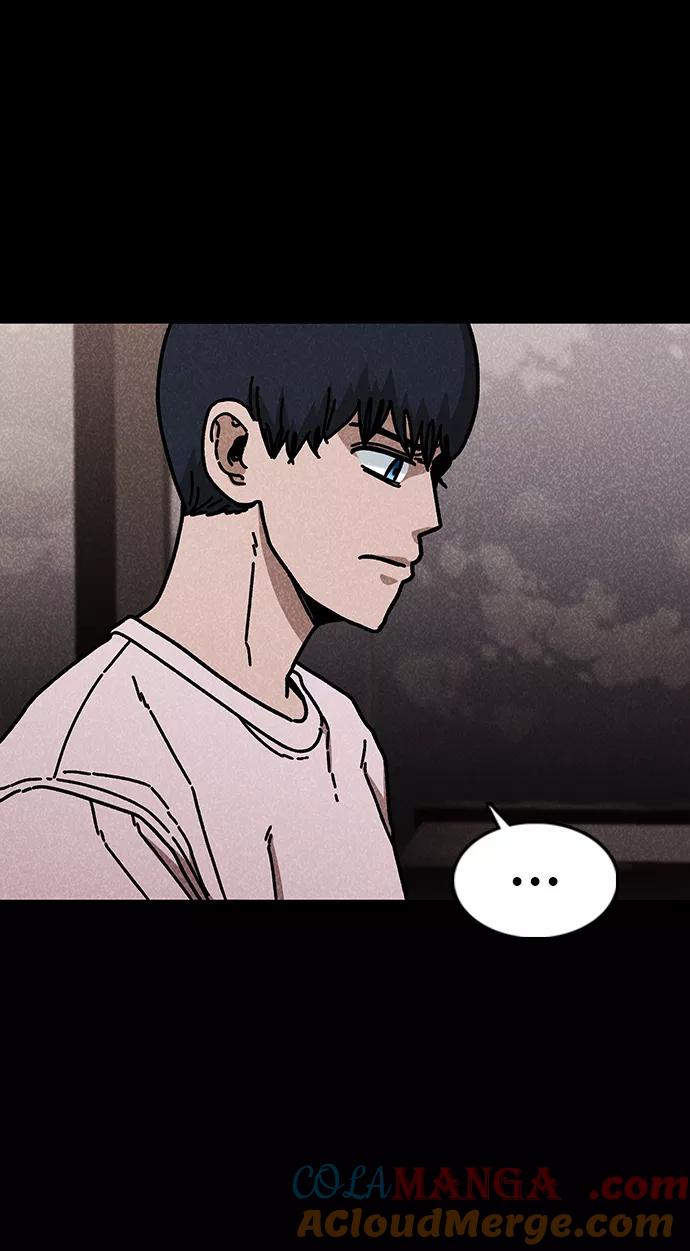 《捕食动物》第45话 第52页