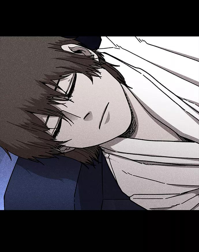 《捕食动物》第46话 第9页