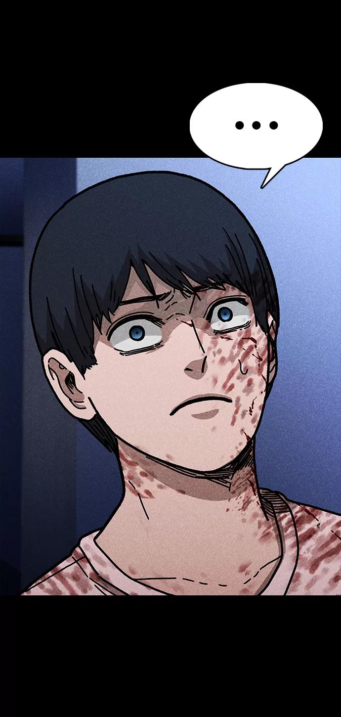 《捕食动物》第46话 第56页