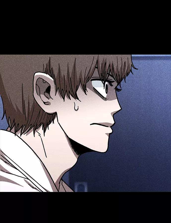 《捕食动物》第46话 第41页