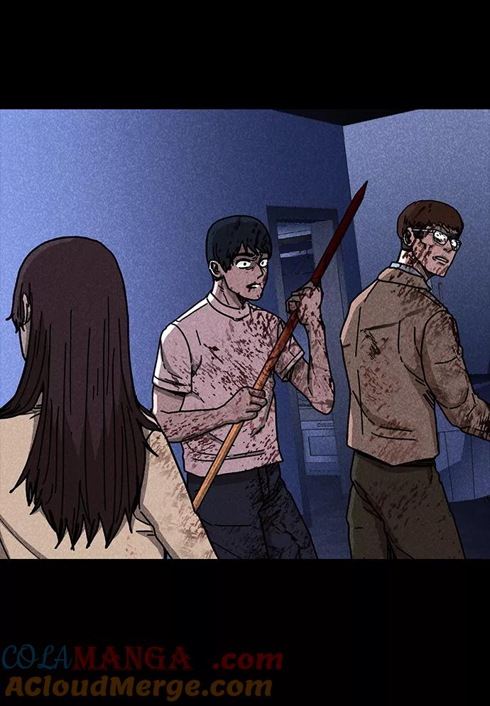 《捕食动物》第46话 第22页