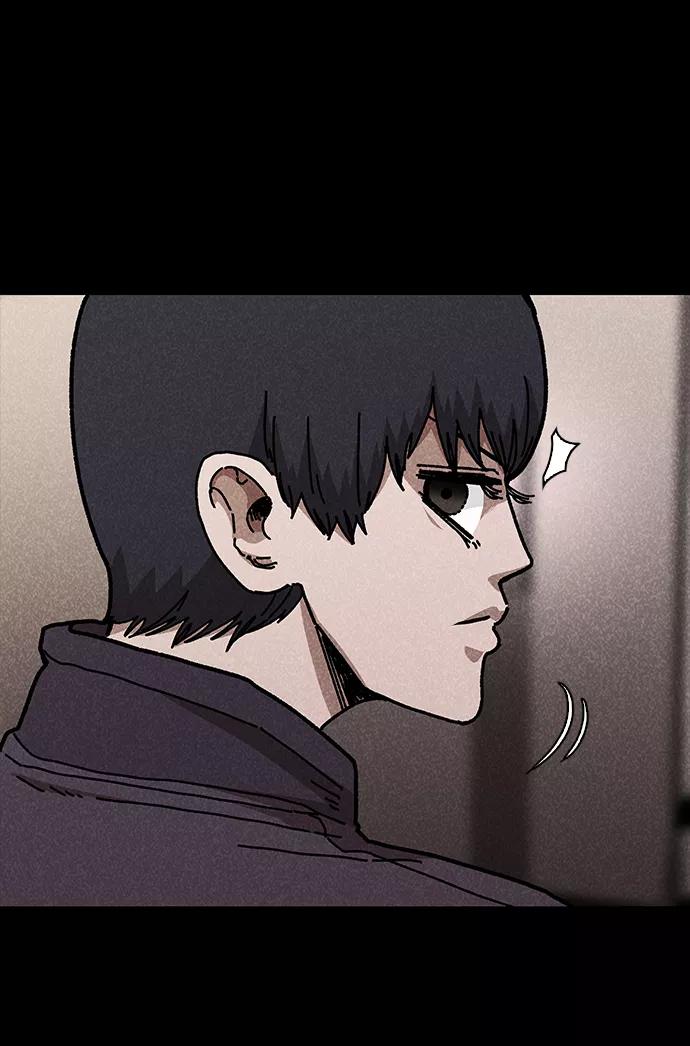 《捕食动物》第47话 第39页