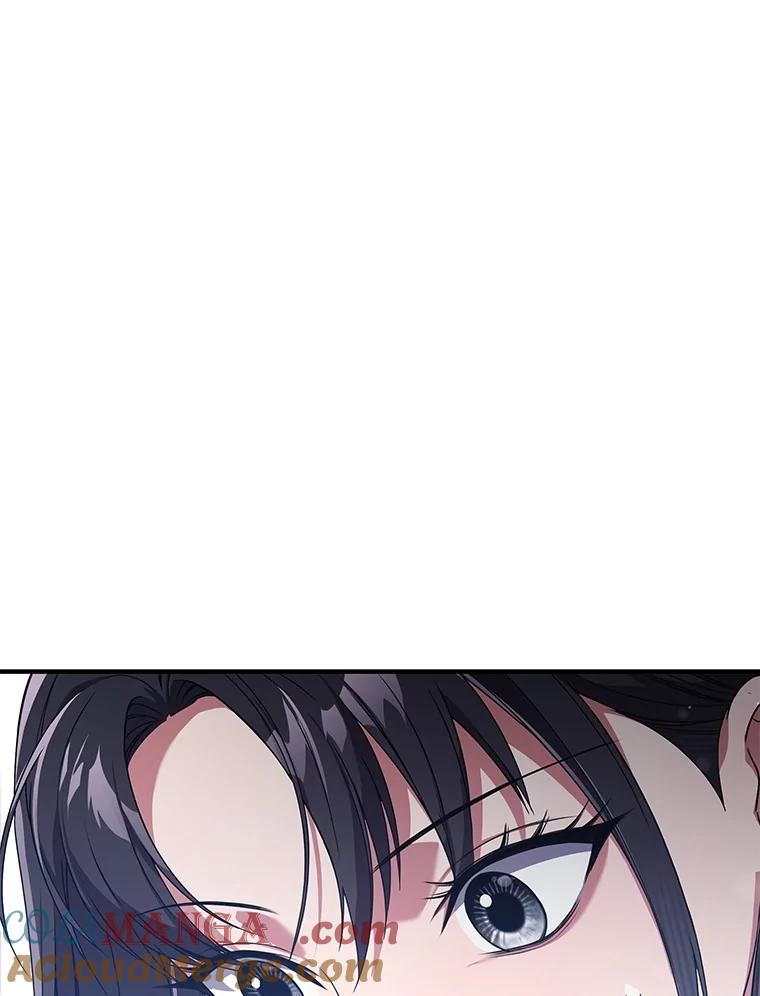 《S级猎人的离职记录》4.成功逃脱 第129页