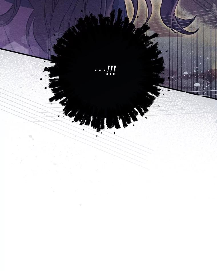 《S级猎人的离职记录》4.成功逃脱 第162页