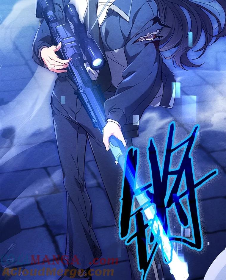 《S级猎人的离职记录》4.成功逃脱 第37页