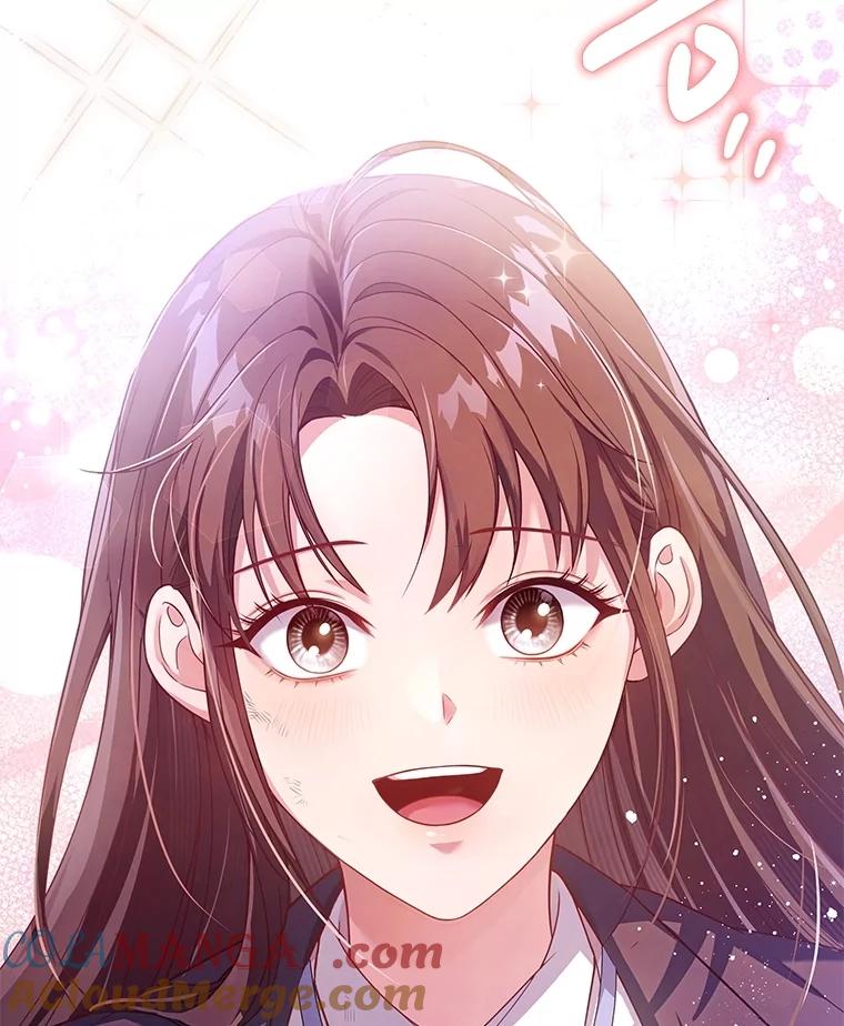 《S级猎人的离职记录》4.成功逃脱 第153页