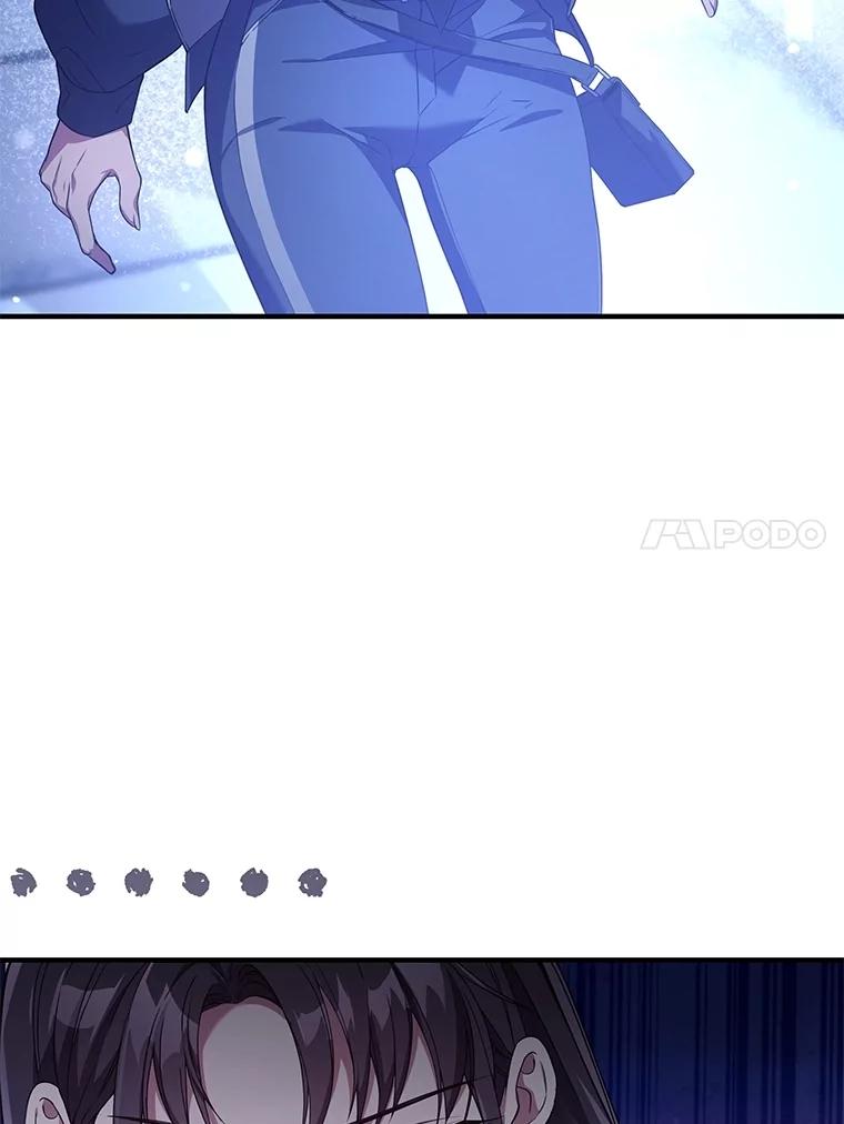 《S级猎人的离职记录》4.成功逃脱 第114页