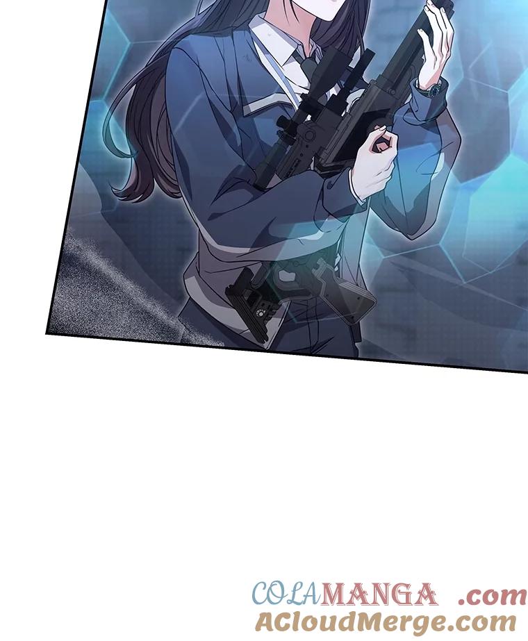 《S级猎人的离职记录》4.成功逃脱 第49页