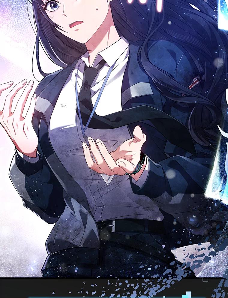 《S级猎人的离职记录》4.成功逃脱 第138页