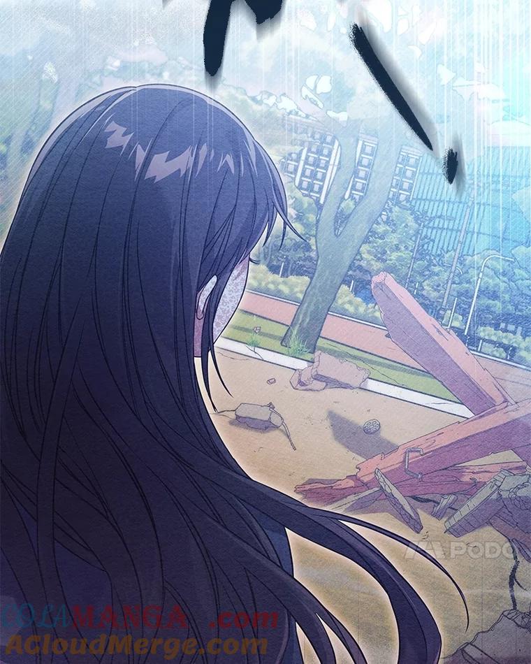 《S级猎人的离职记录》4.成功逃脱 第161页