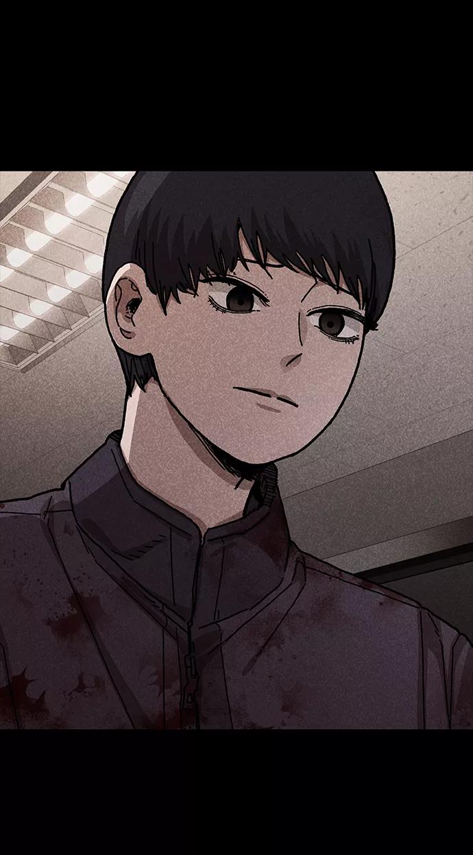 《捕食动物》第51话 第24页