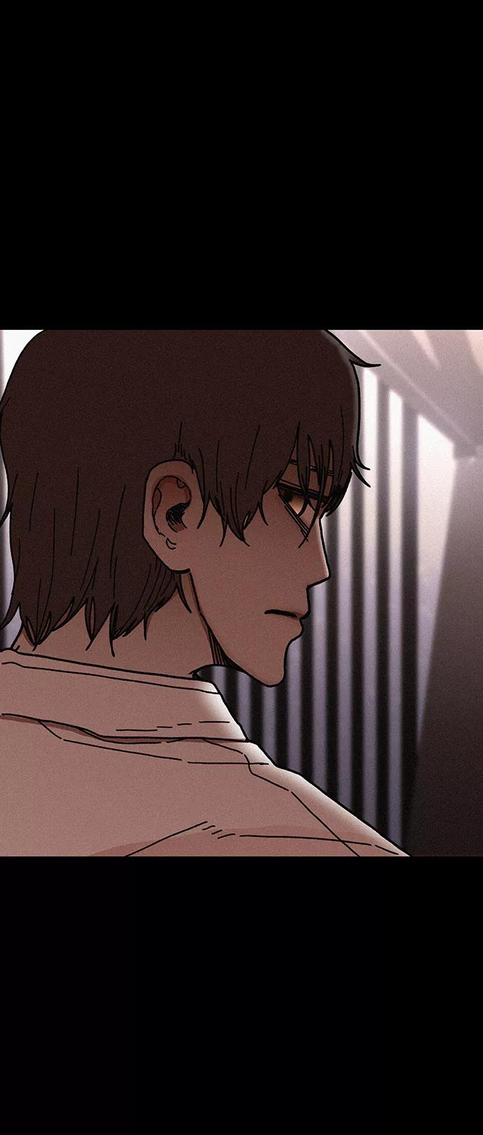 《捕食动物》第52话 第69页