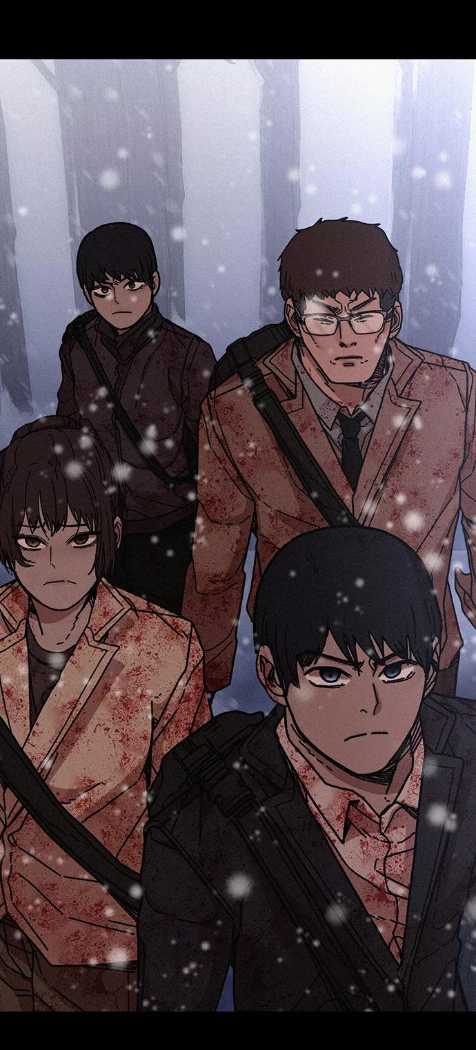 《捕食动物》第52话 第78页