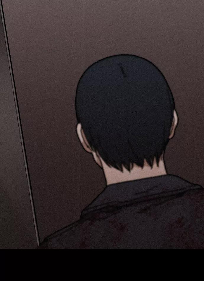 《捕食动物》第54话 第15页