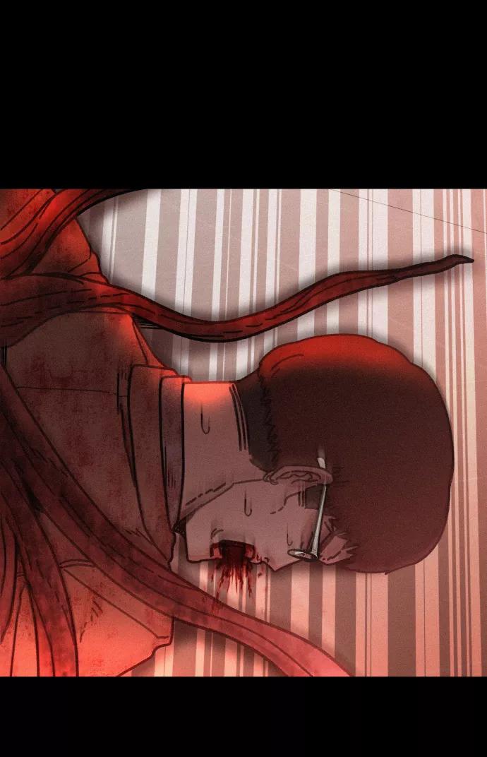 《捕食动物》第55话 第23页