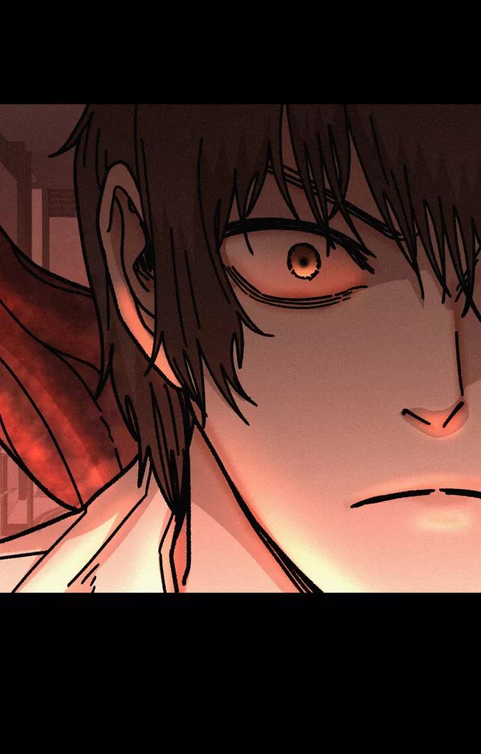 《捕食动物》第55话 第26页