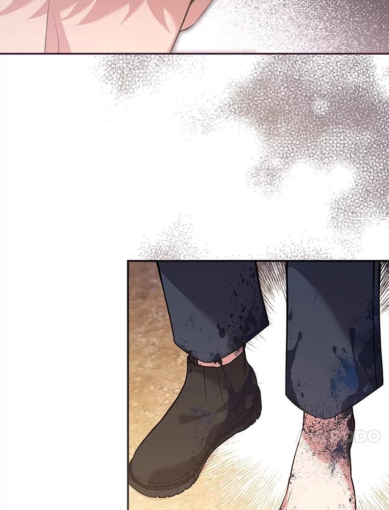 《S级猎人的离职记录》5.住院 第71页
