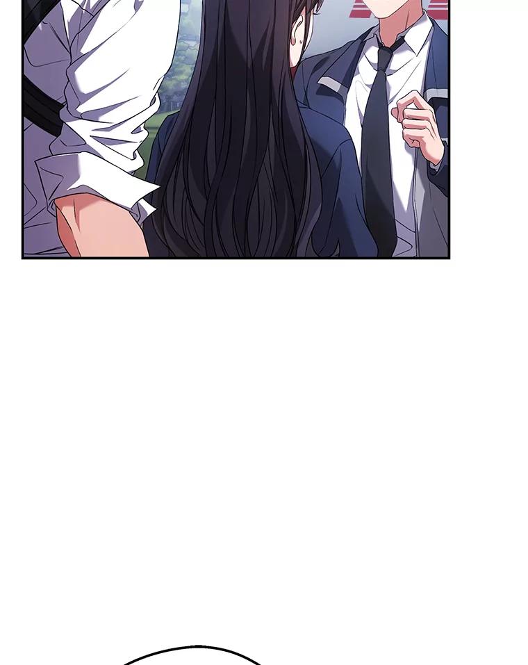 《S级猎人的离职记录》5.住院 第56页