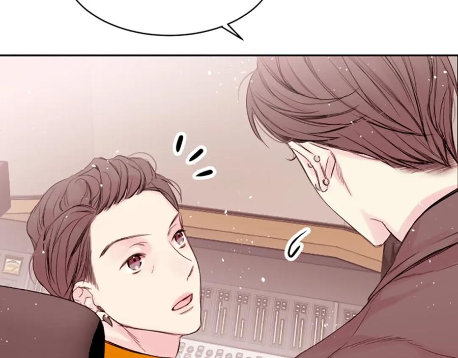 《别离我太近》第5话 别忘了你长得有多帅！ 第75页