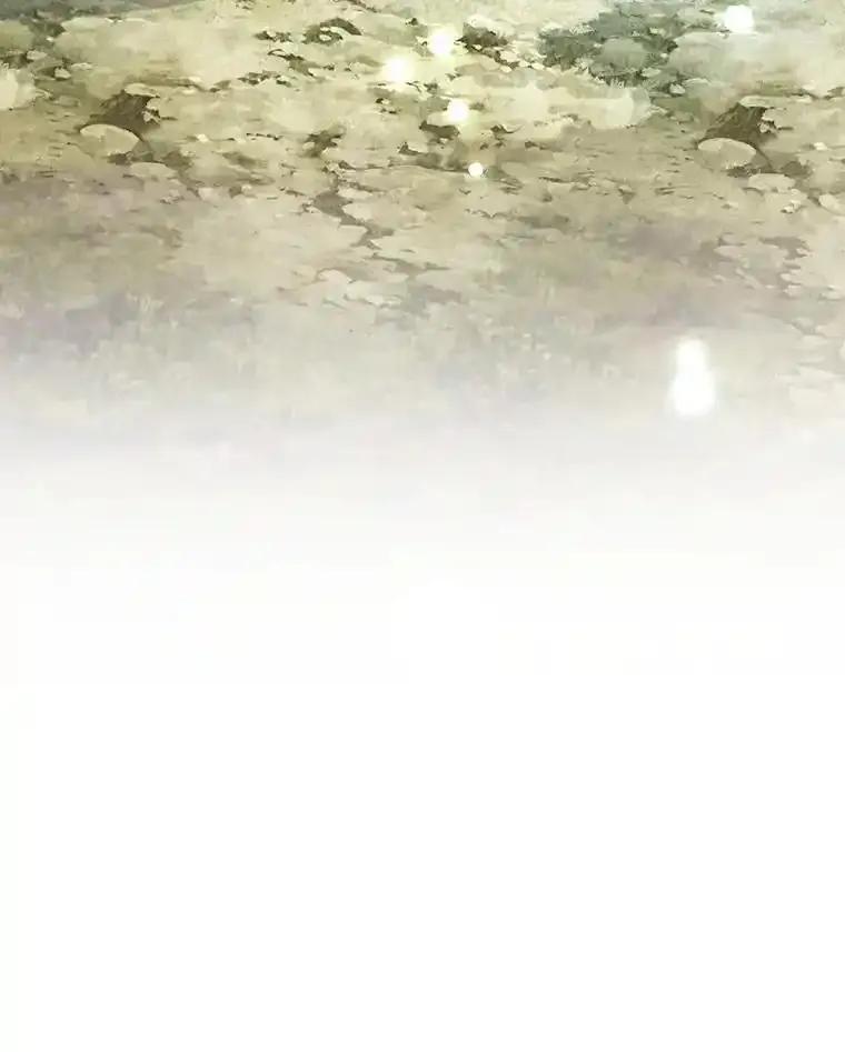 《黄泉餐厅》61.打开心结 第66页