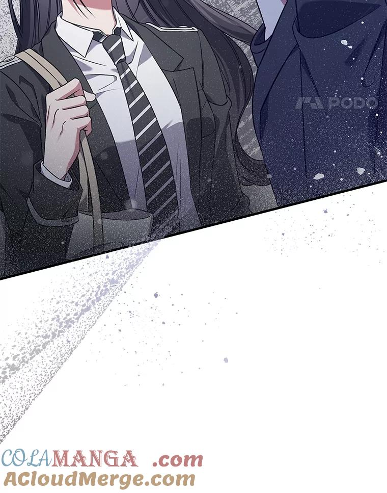 《S级猎人的离职记录》6.S级的反差感 第141页
