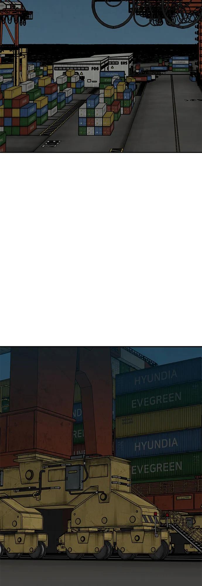 《斗》第74话 第92页