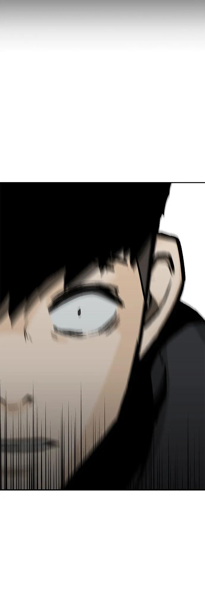 《斗》第75话 第63页