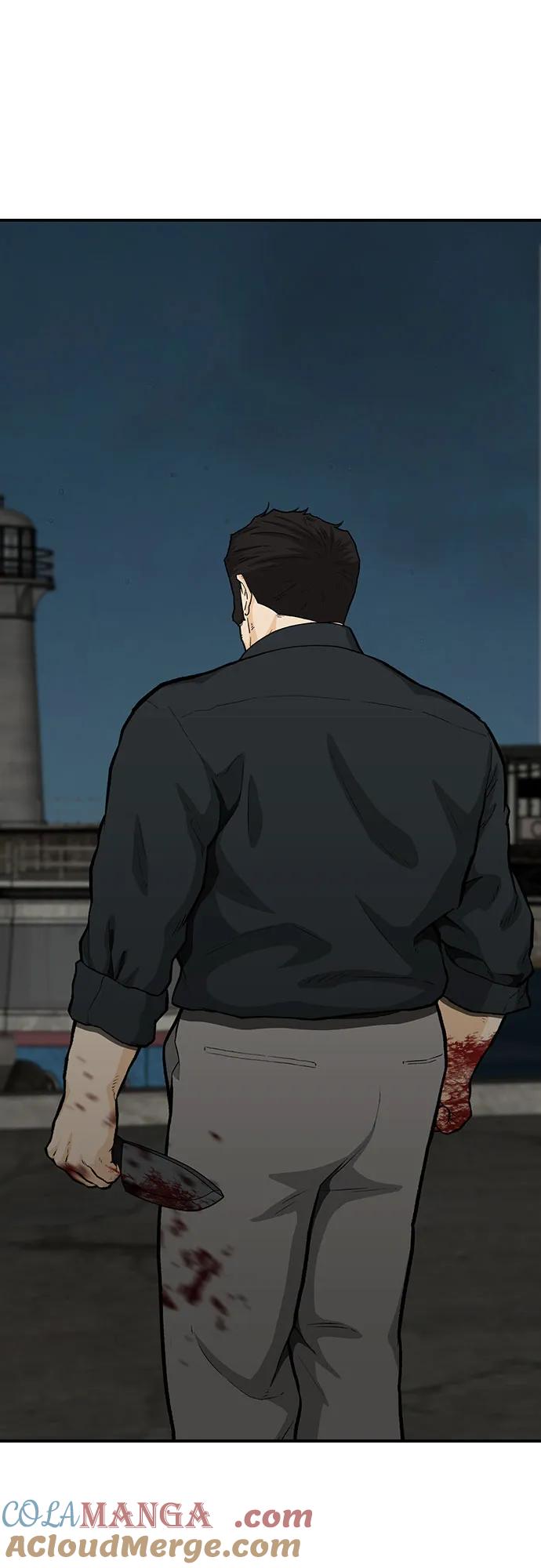 《斗》第75话 第113页
