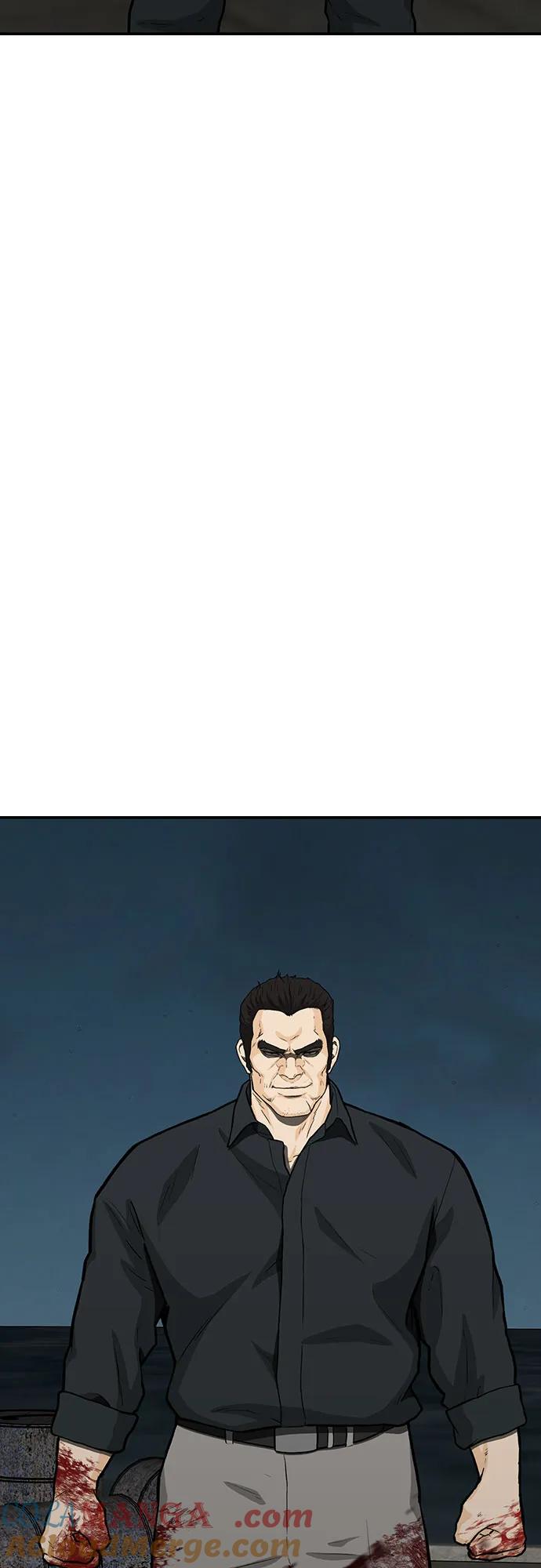《斗》第75话 第77页