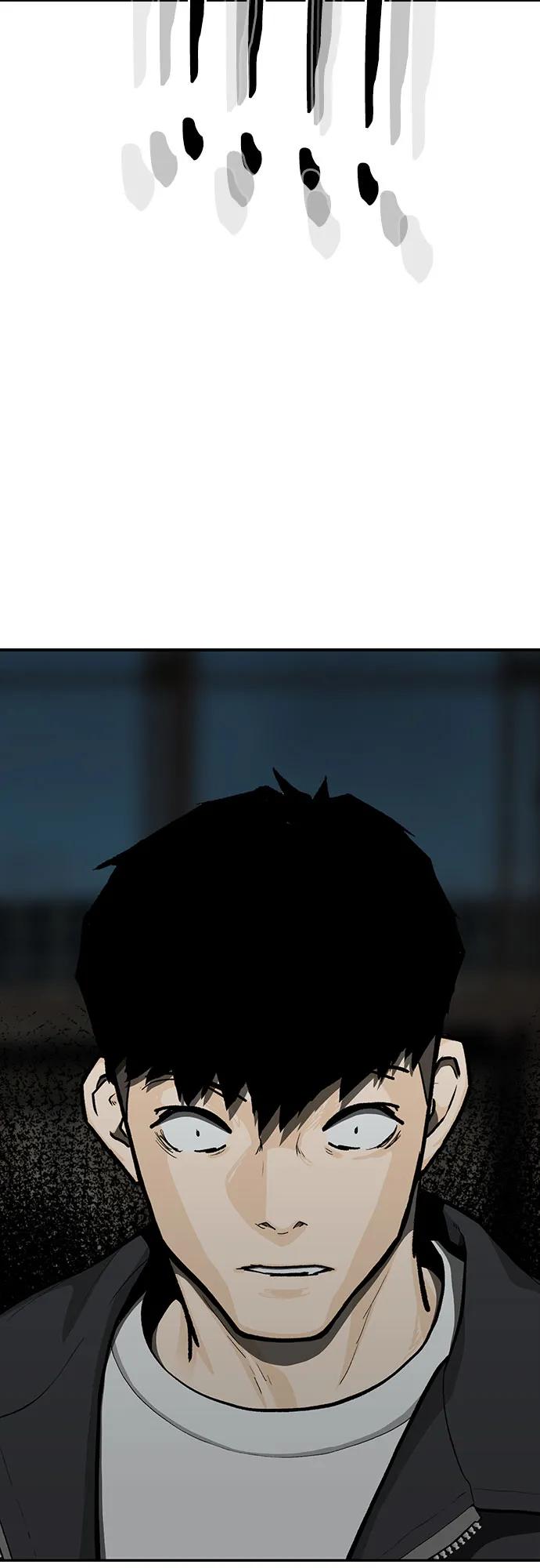 《斗》第75话 第46页