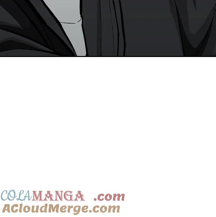 《斗》第75话 第53页
