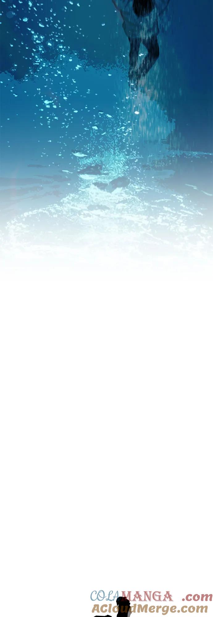《斗》第76话 第13页