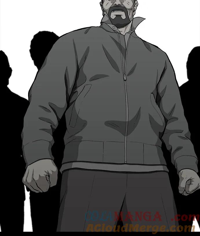 《斗》第76话 第117页