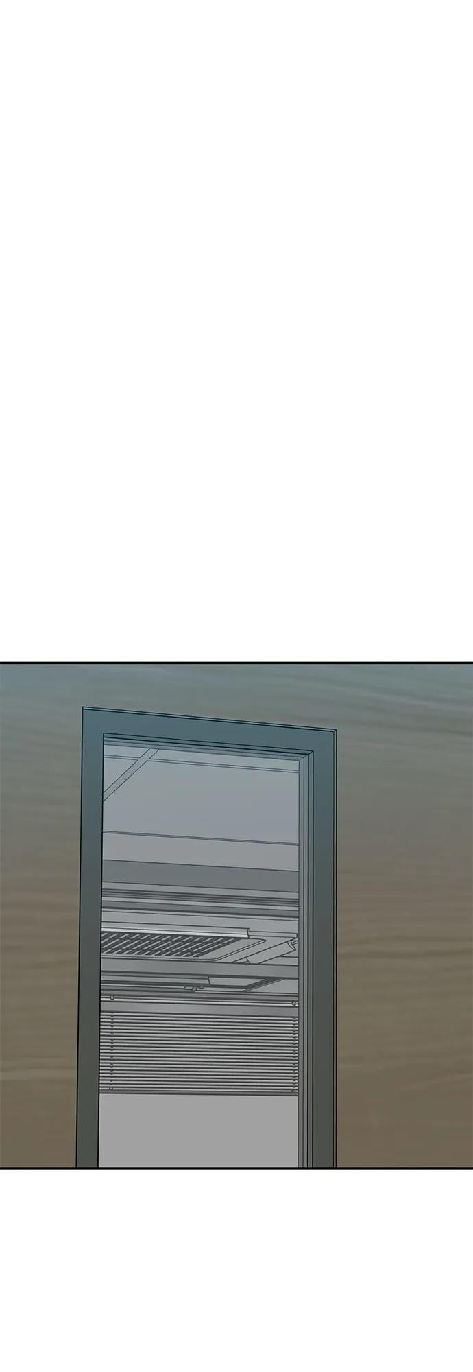 《斗》第76话 第51页