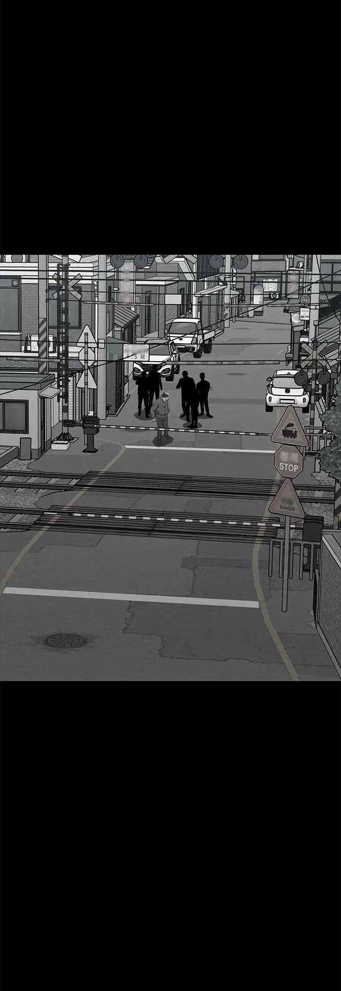 《斗》第76话 第84页
