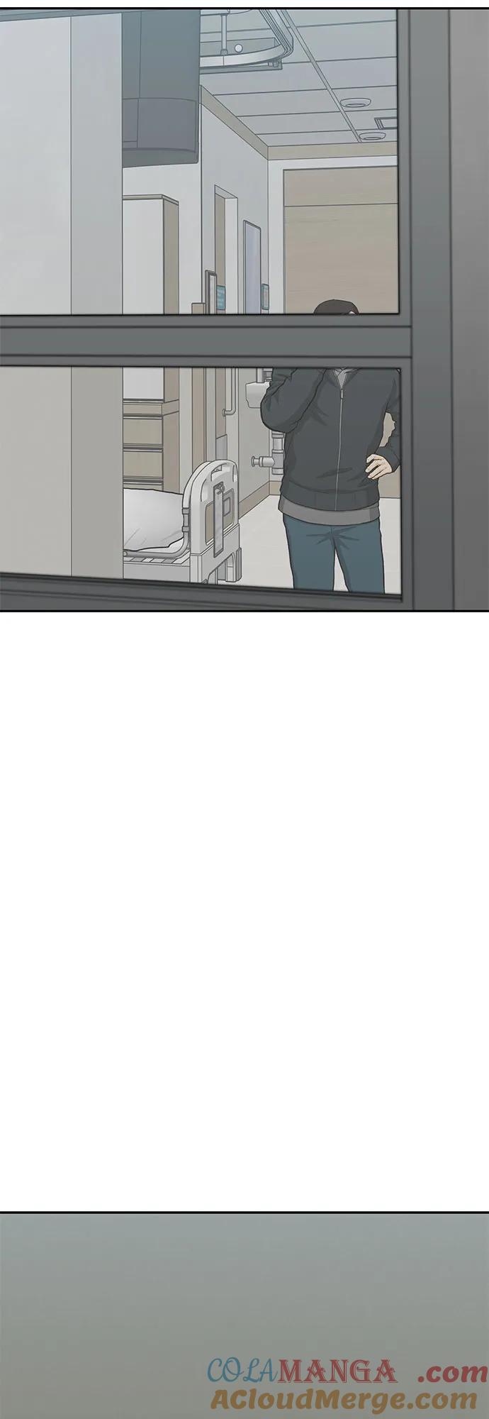 《斗》第76话 第21页