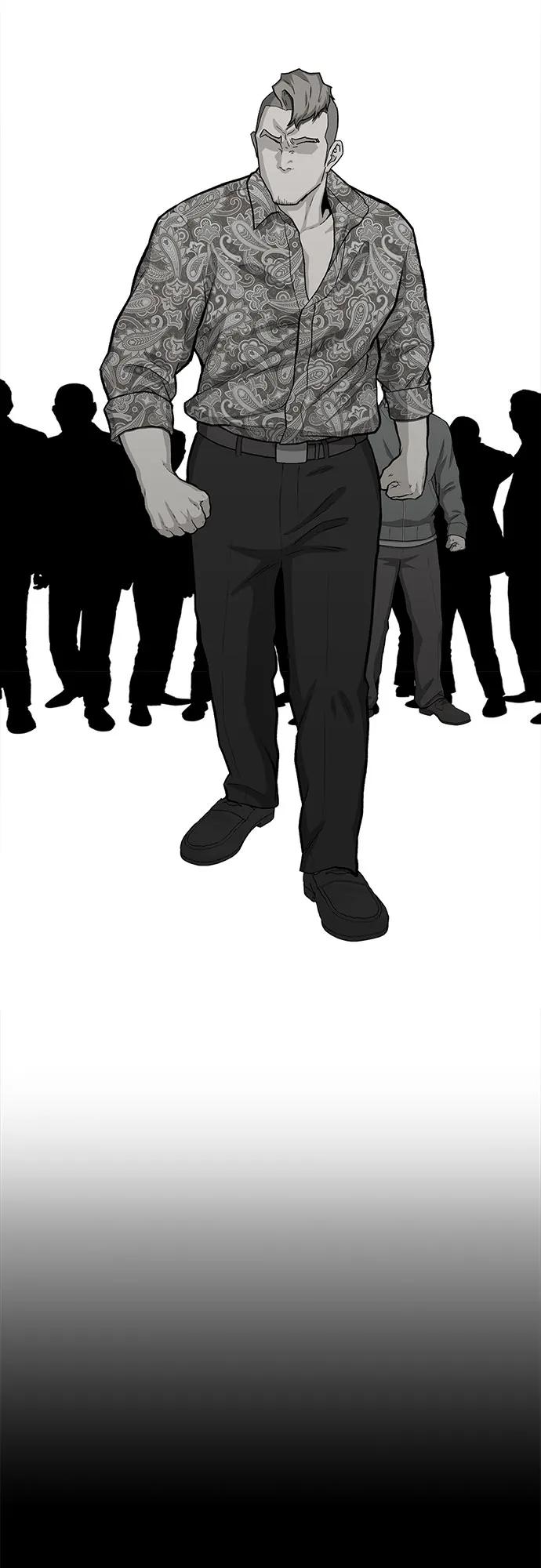 《斗》第76话 第103页