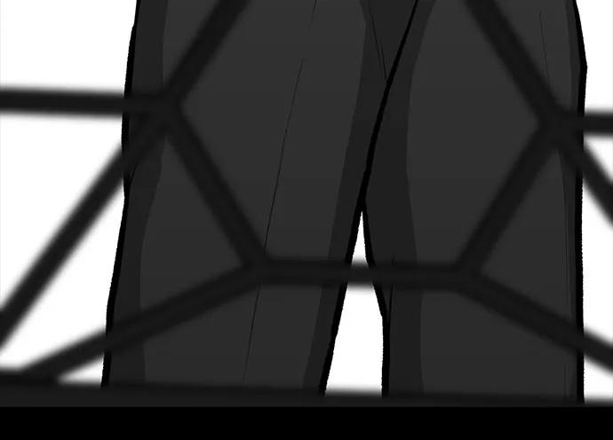 《斗》第77话 第52页