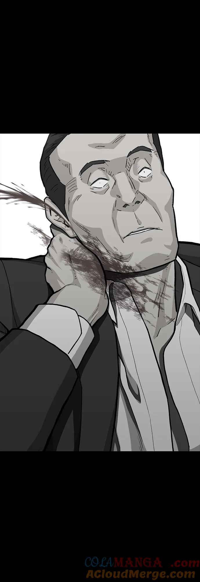 《斗》第77话 第73页