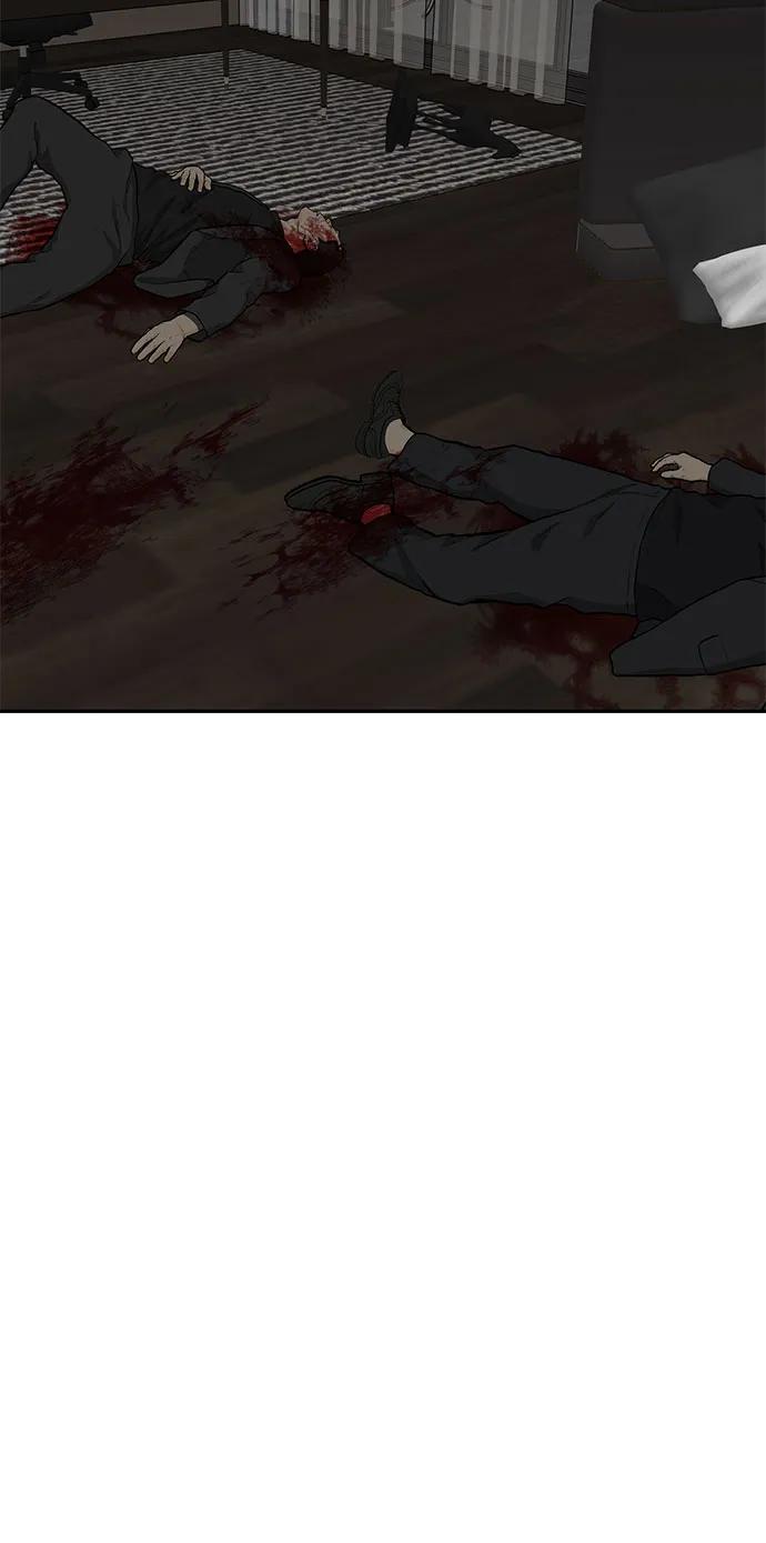 《斗》第77话 第111页