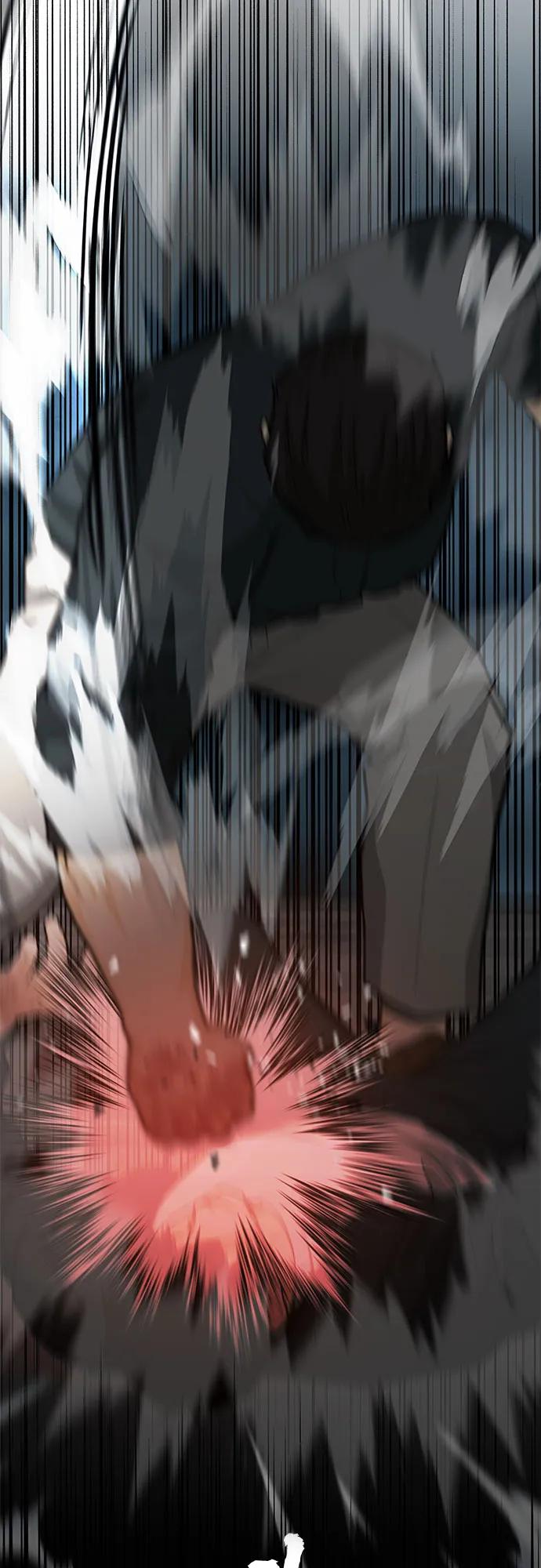 《斗》第78话 第120页