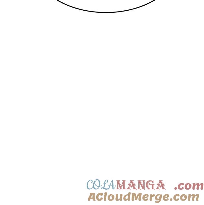《斗》第78话 第117页