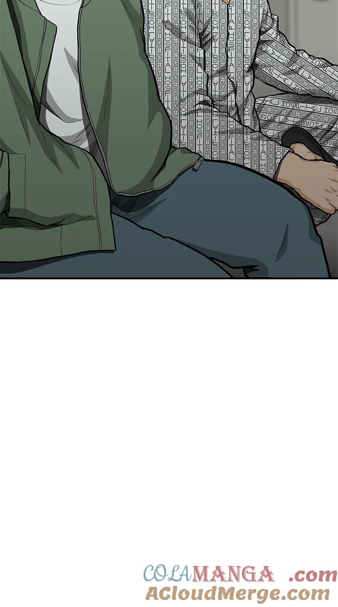 《斗》第78话 第25页