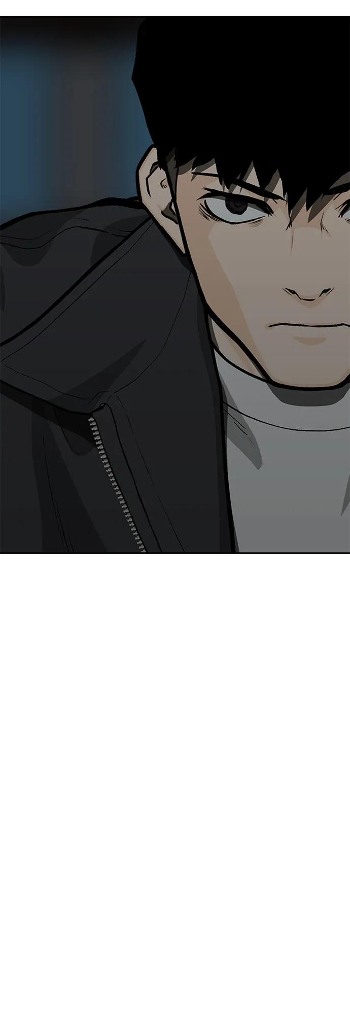 《斗》第78话 第62页